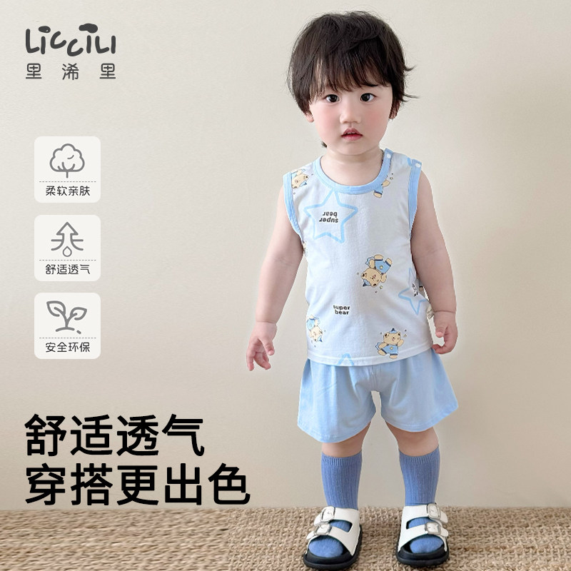 宝宝衣服夏季薄款宝宝夏款女孩纯棉短袖背心短裤分体套装运动透气