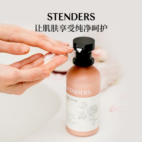 滋润不油腻施丹兰温和孕妇可用