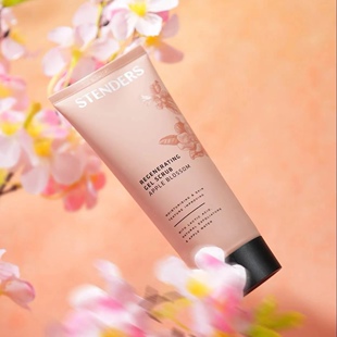 新品stenders施丹兰苹果精粹亮肤磨砂啫喱 身体磨砂膏 去角质鸡皮