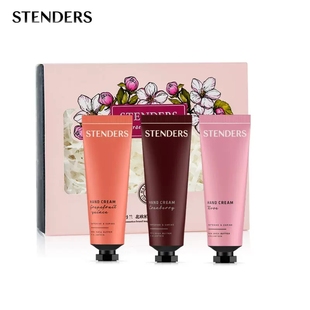 施丹兰手霜礼盒75ml滋养保湿补水嫩肤护手霜滋润香擦手油滋润双手