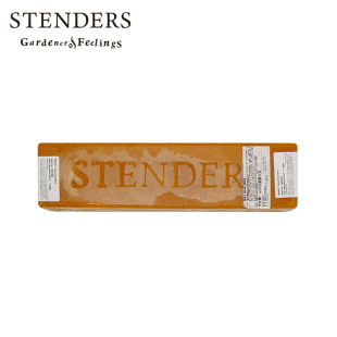 1.5kg 手工精油皂 施丹兰快乐时光皂 STENDERS 洁面身体可用