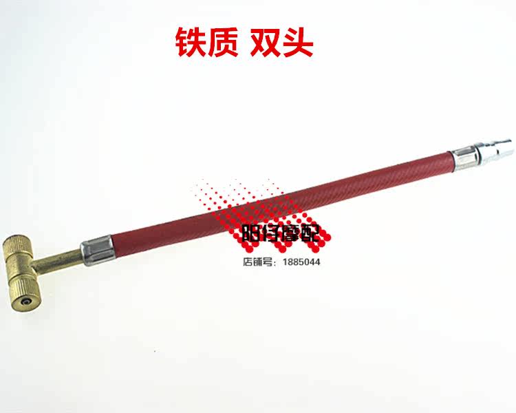 Pompe à vélo FL AIR HOSE - Ref 2390543 Image 3