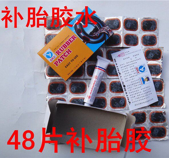 Kit de réparation vélo - Ref 2314697 Image 1