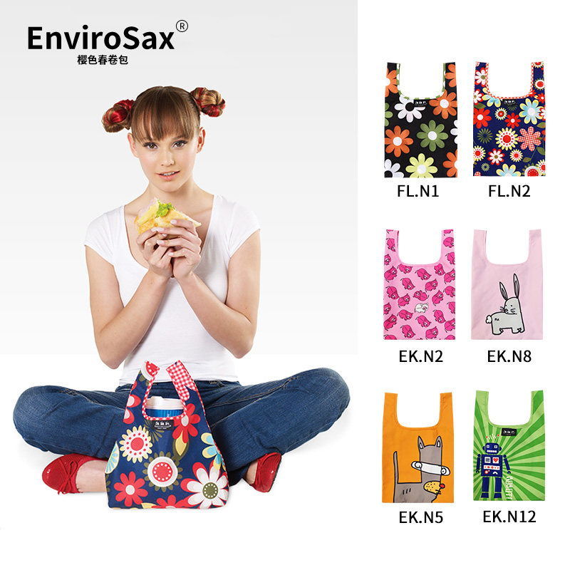 EnviroSax午餐包背心式手提环保袋 加厚防水便当包可折叠 minisax