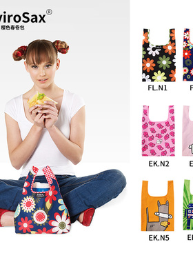 EnviroSax午餐包背心式手提环保袋 加厚防水便当包可折叠 minisax