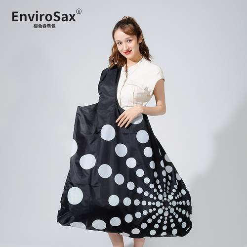 EnviroSax创意XXL环保袋