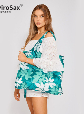 EnviroSax澳洲设计师环保袋 BO绿野仙踪系列大容量折叠环保购物袋