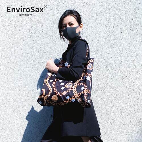 EnviroSax时尚设计师品牌环保袋