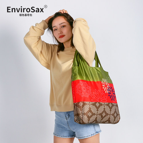 envirosax新品暗香收纳包购物袋
