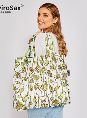 EnviroSax澳洲设计师环保袋加德纳的喜悦系列春卷包 可折叠购物袋