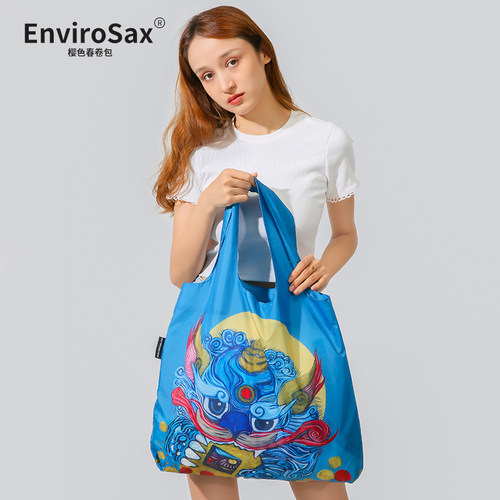 EnviroSax3个装礼盒春卷包