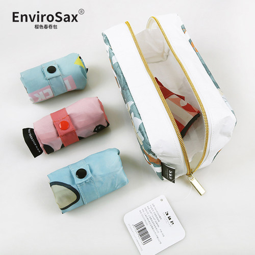 envirosax杜邦纸轻便防疫包拉链