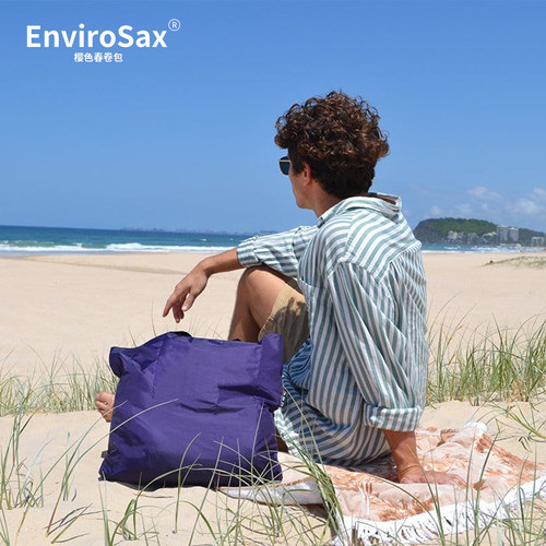 EnviroSax纯色系列春卷包环保袋