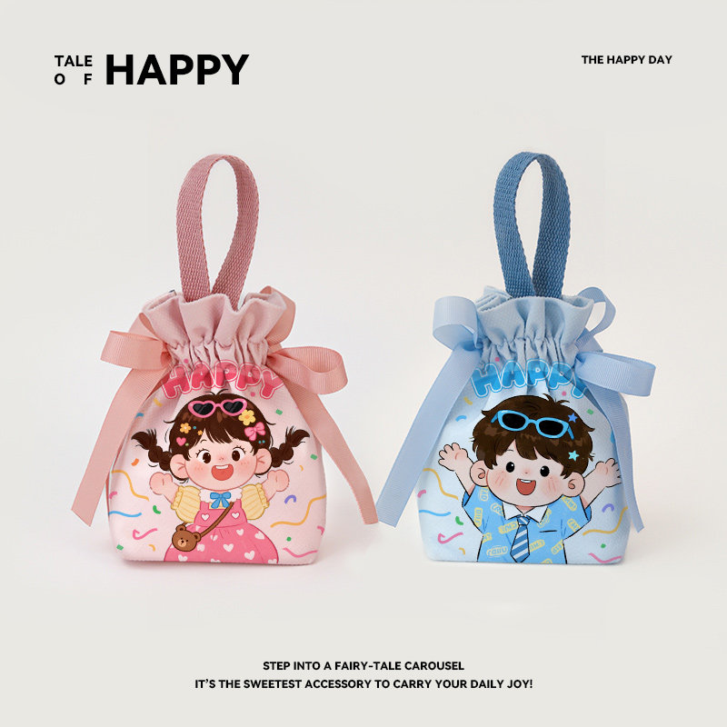 儿童礼品袋幼儿园宝宝礼物伴手礼袋满月生日手提小袋子包装袋布袋