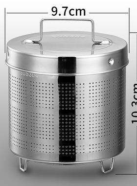和庭养生壶配件盖子加厚原装正品