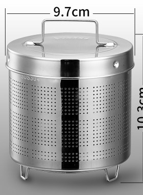和庭养生壶配件盖子加厚原装正品