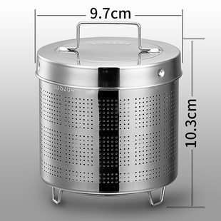 和庭养生壶304不锈钢加厚滤网配件花茶中药过滤桶蒸笼SKG金正现代