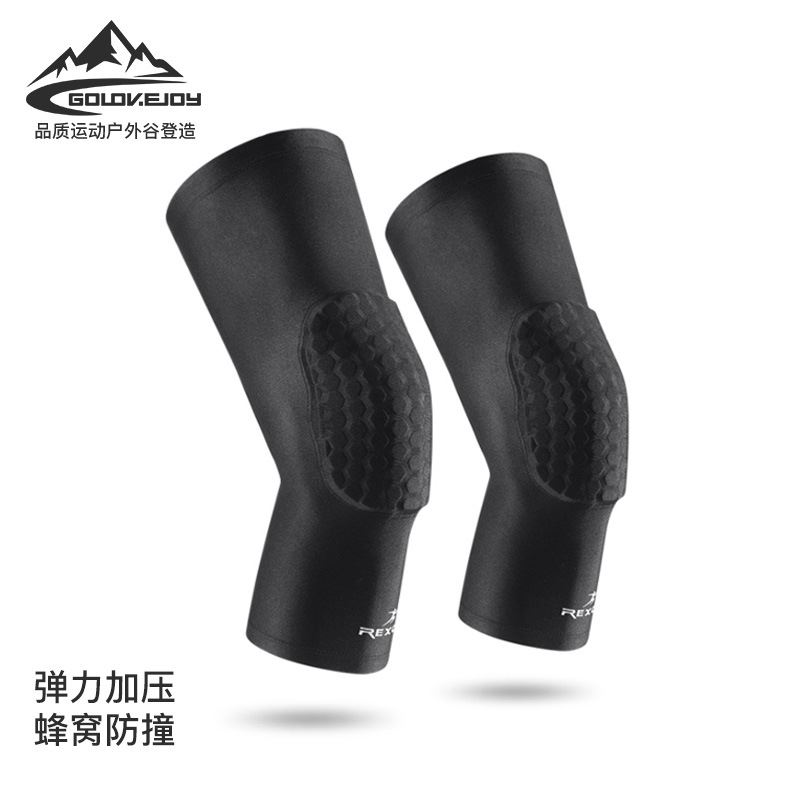 品牌正品运动蜂窝防撞护膝透气加压护腿男女通用健身篮球护膝盖