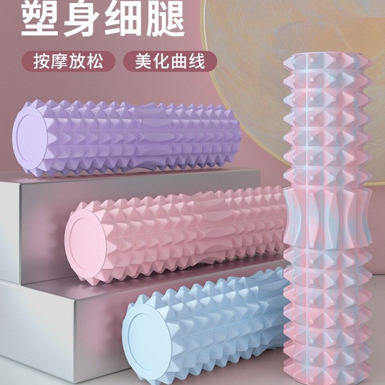 45CM实心泡沫轴肌肉腿部肌肉放松瑜伽柱滚轴狼牙棒按摩棒滚轮瑜伽,运动/瑜伽/健身/球迷用品,泡沫轴,淘宝优惠券,粉丝福利购,淘宝优惠卷