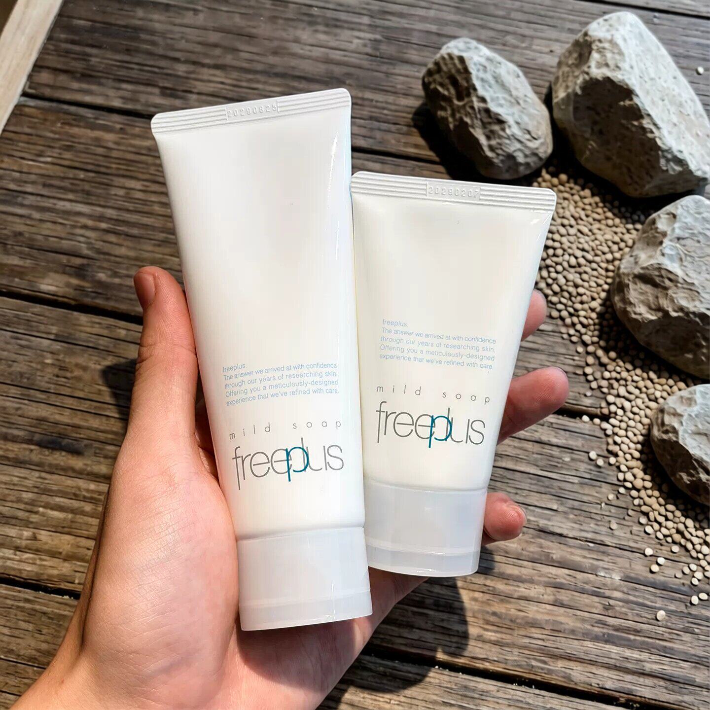 freeplus芙丽芳丝氨基酸净润深层清洁洗面奶150g洁面乳100g洁面霜