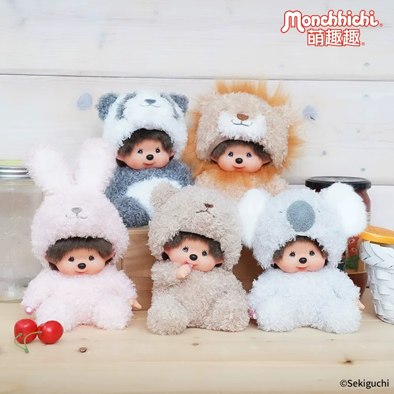 Милая кукла, кролик, хлопковая игрушка, лев