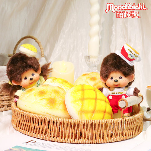 12月8号双十二活动，之前拍下不保价