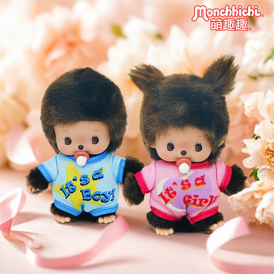 monchhichi萌趣趣男女公仔可爱