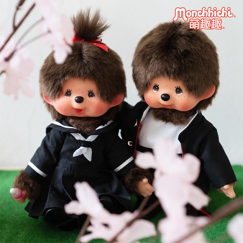 萌趣趣礼品公仔情侣送礼情人节