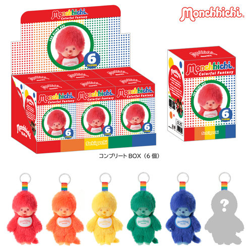Monchhichi萌趣趣彩色系列盲盒搪胶毛绒公仔包包挂件时尚装饰可爱