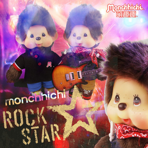 摇滚男孩萌趣趣