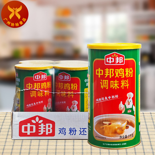 中邦 鸡粉调味料1kg*6罐 餐厅饭堂大排档烹饪调味增鲜餐饮优选 - 封面