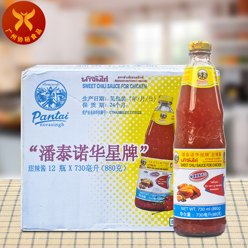 潘泰诺华星牌甜辣酱泰国原装进口