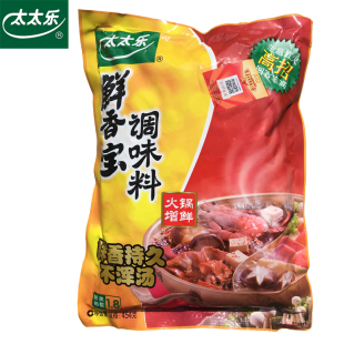 20包火锅底料麻辣烫关东煮调味替代味精 太太乐鲜香宝调味料454g