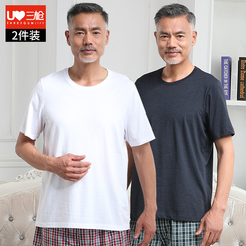 2件装三枪纯棉男夏季老头衫