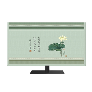 款中式风挂式台式曲面布艺电视罩防尘套新55寸60/65/75/85寸100寸