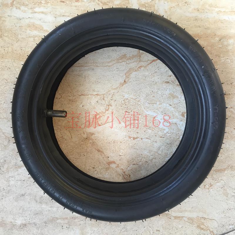 小米滑板车轮胎 加厚内外胎8寸1/2x2小米电动车专用轮胎 新品