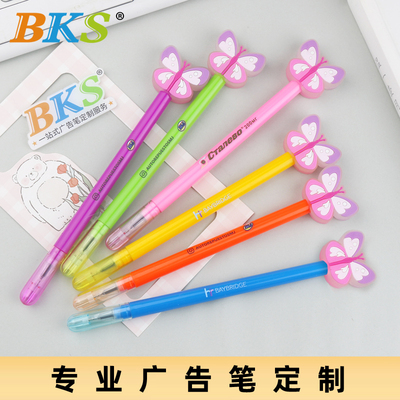 【免费定制LOGO】BKS 糖果色创意笔  定制公司logo印字  礼品笔定制 针管头黑色中性笔