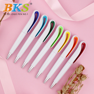 高颜值商务办公宣传企业活动推广黑芯水笔100支 白杆中性笔专业订做 BKS广告笔定制logo 可印字旋转扭动一体式