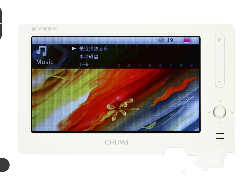 正品CHUWI/驰为 P7 NANO L (4G)  按键 支持TF卡 电子书/游戏录音|msdalam kategori MP3/MP4/iPod/Perakam suara - dari Buy2taobao.com untuk memberikan perkhidmatan ejen Taobao profesional membeli
