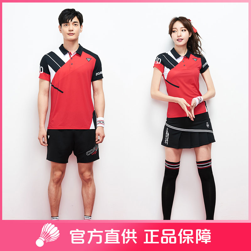 CORALIAN可莱安韩国羽毛球服套装