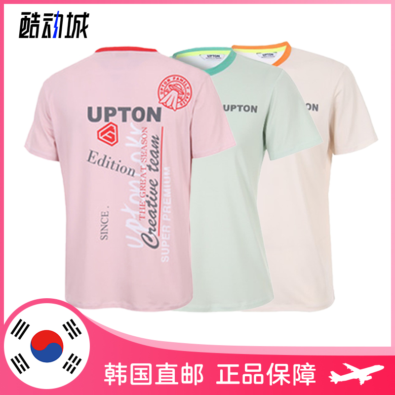 upton速干透气插画羽毛球服短袖