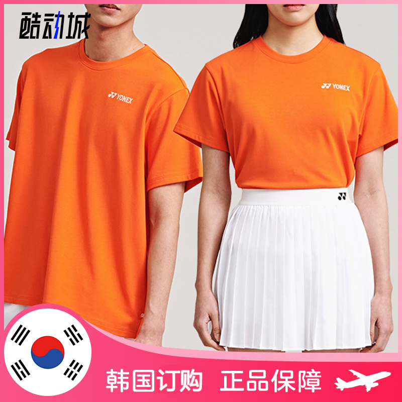 YONEX羽毛球服上装网球短袖T恤