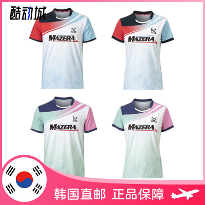 MAZERA羽毛球服速干短袖