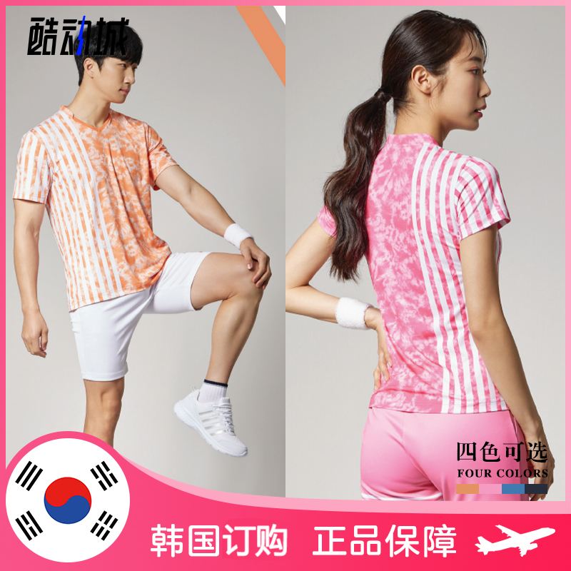 短袖羽毛球服ZIOCO速干运动