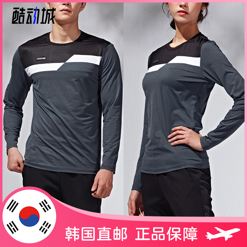 PGNC拼色速干透气羽毛球服长袖