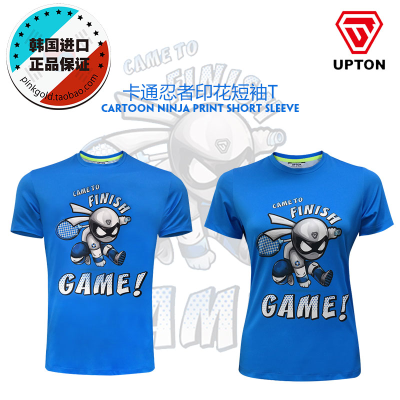 短袖羽毛球服upton忍者短袖印花