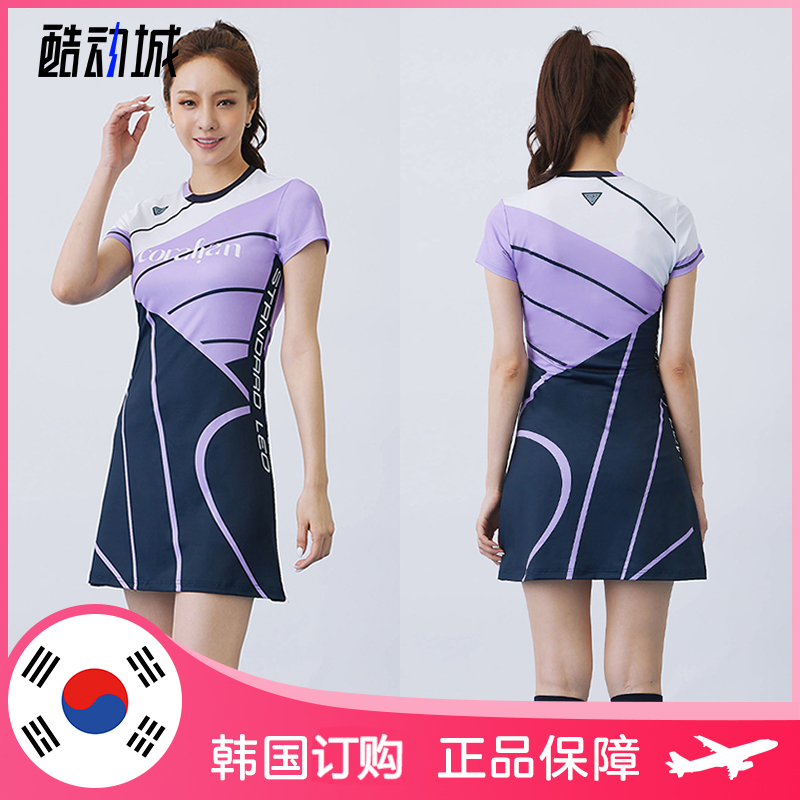可莱安女修身透气羽毛球服连衣裙