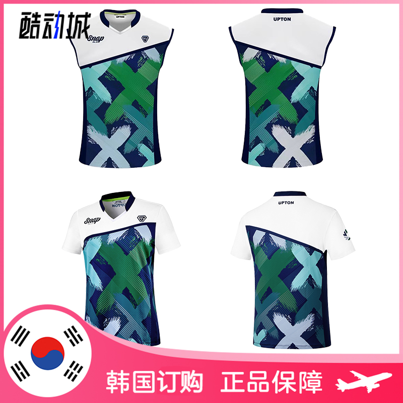 UPTON韩国羽毛球服上装男女绿色无袖V领短袖网球速干运动短袖球衣