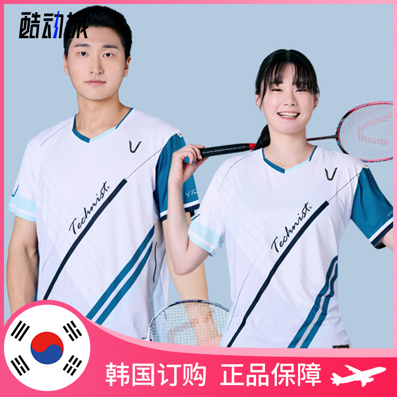 2025春夏 TECHNIST韩国羽毛球服上装 男女款舒适速干健身运动短袖