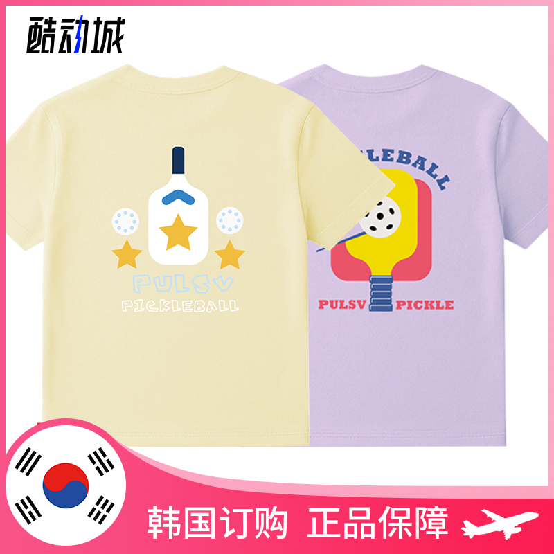 PULSV韩国匹克球羽毛球运动短袖
